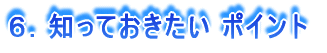 �S�D�L�����N�^�[�Ǝʐ^���B��A�T�C�������炤