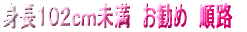 �f�B�Y�j�[�����h